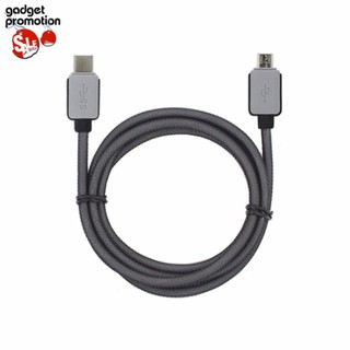 Onten สาย USB type C ออก micro USB ความยาว 1.2m. (Grey)