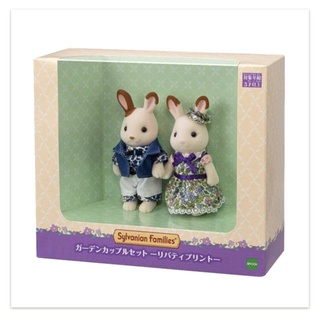 sylvanian families limited จากช็อปญี่ปุ่น สินค้าใหม่พร้อมส่ง