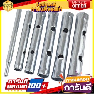 ชุดประแจกระบอก HACHI 5 ชิ้น/ชุด ประแจ TUBULAR BOX SPANNER SET HACHI 5EA/SET