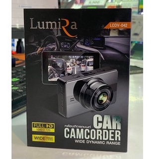 Car Camera LUMIRA 3.0" LCDV-042 DUOS Angle 170 - Degree wide Angle ความละเอียด 1080P 720P VGA Full HD