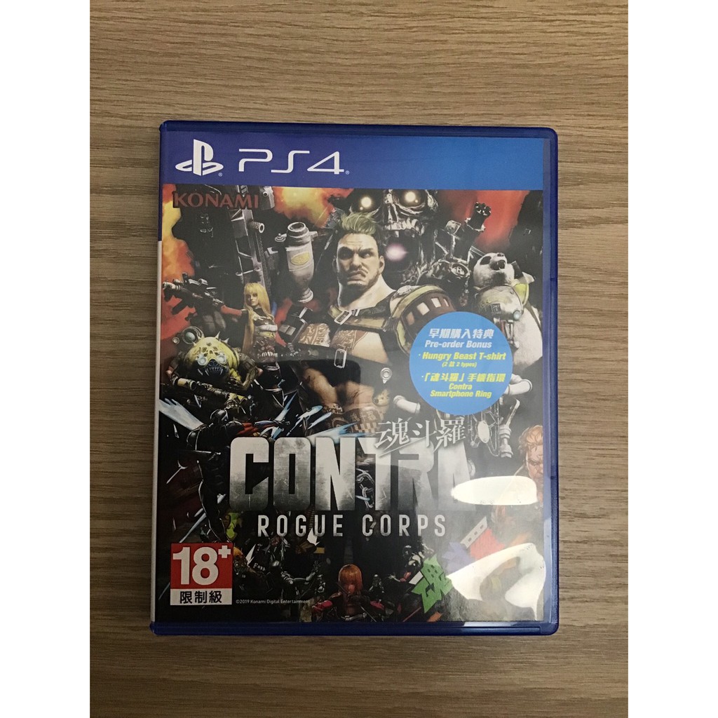 PS4 CONTRA ROGUE CORPS