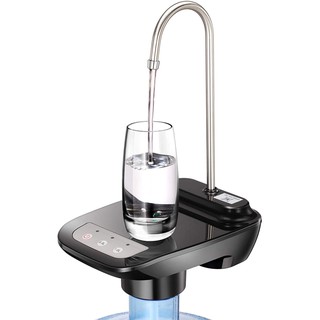 TNJ Rechargeable Electric Water Dispenser Pump YH-001