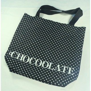 Chocoolate Tote Bag Size 14" x 15" สีดำ มือสอง ของแท้