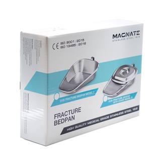 Magnate Fracture Bedpan Without Cover หม้อนอน สแตนเลส กระดูกลิ้นสั้น ไม่มีฝา กระโถนสแตนเลส มีลิ้น 08085