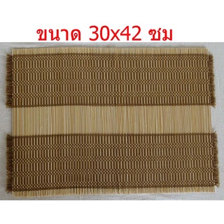 แบบ23,แผ่นรอง42x30ซม,รองจาน,แผ่นรองจาน,ที่รองจาน,ไผ่สาน,ใช้รองจาน,ไม้รองจาน,โอทอปลำปาง,otoplampang,bamboo,placemate