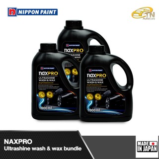 [Bundle Pack] NAXPRO เซ็ตแชมพูล้างรถ สูตรผสมแวกซ์ 3 ขวด