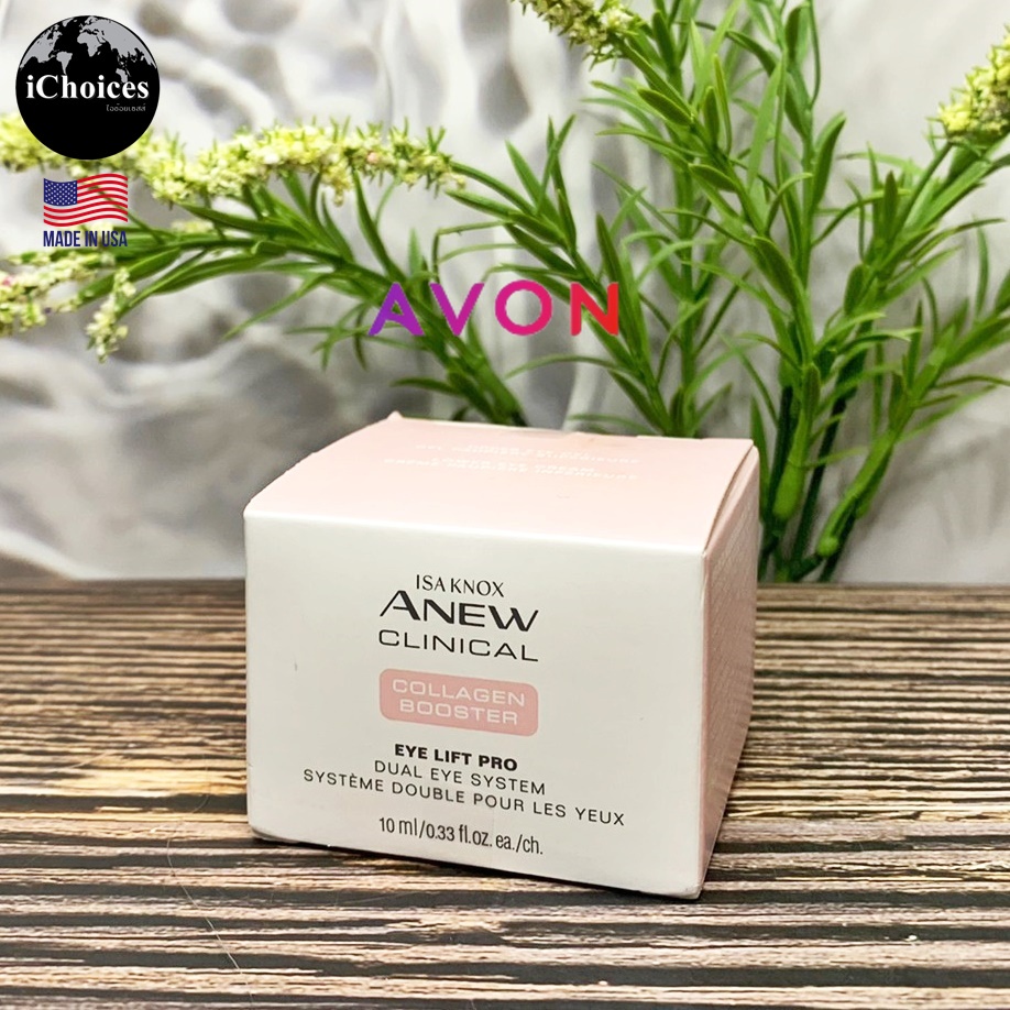 [Avon] Isa Knox Anew Clinical Collagen Booster Eye Lift Pro 10 ml เอวอน อายครีม ครีมทารอบดวงตา ขอบตา