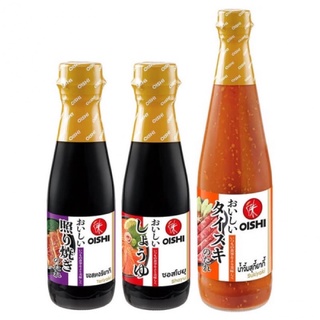 Oishi ซอสเทอริยากิ / โชยุ โออิชิ Terriyaki Shoyu sauce dip น้ำจิ้ม ซอสญี่ปุ่น 200ml