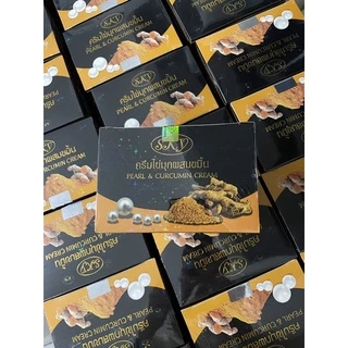 S K Y ครีม ไข่มุก ขมิ้น กล่องดำ สติกเกอร์ทอง 20 กรัม x1 / SKY Pearl with Curcumins 20g x1