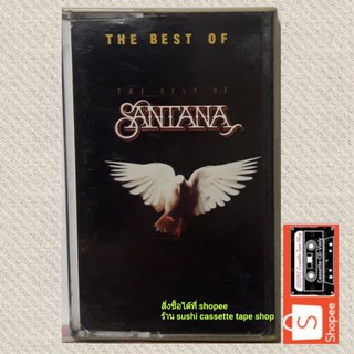 ● เทปเพลง SANTANA.● อัลบั้ม the best of SANTANA (ลิขสิทธิ์แท้)