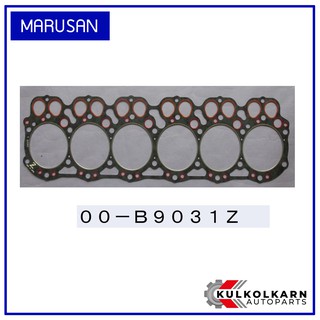 MARUSAN ปะเก็นฝาไฟ HINO FLFM3H, FF3H, F18 เครื่อง H07C H07D 00-B9031Z)