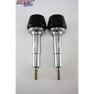 กันล้ม RSV FOR KAWASAKI Z900 อลูมิเนียมเกรดสูง