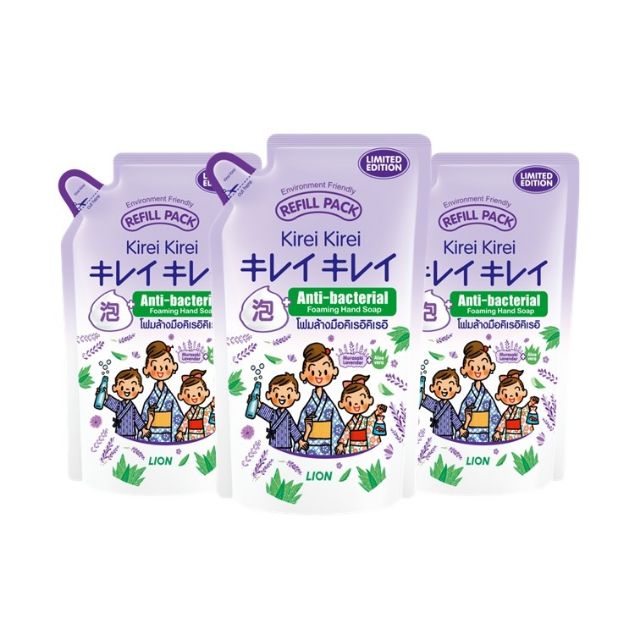 Kirei Kirei โฟมล้างมือ คิเรอิ คิเรอิ กลิ่น Murazaki Lavender & Aloevera ชนิดถุงเติม 200 ml