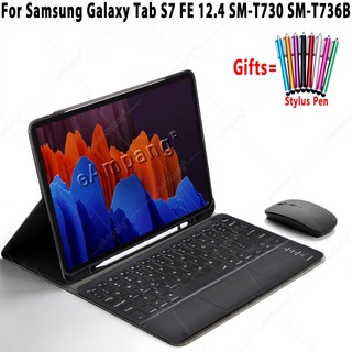 แป้นพิมพ์ทัชแพดสำหรับ Samsung Galaxy Tab S7 FE 12.4 SM-T730 SM-T736B ฝาครอบแป้นพิมพ์แม่เหล็กพร้อมช่องใส่ดินสอ