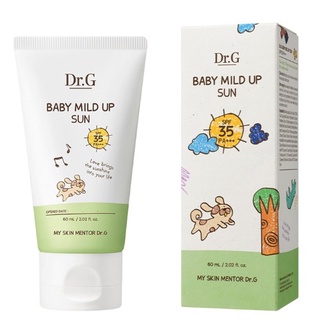 Dr.g Baby Mild Up Sun ครีมกันแดดหน้า 60 มล.