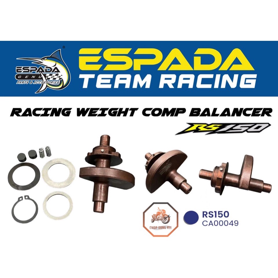 RACING WEIGHT COMP BALANCER ESPADA 300 GRAM RS-150