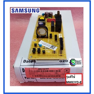 เมนบอร์ดอะไหล่ไมโครเวฟซัมซุง/SAMSUNG/MAIN/DE92-02526A ASSY PCB MAIN/อะไหล่แท้จากโรงงาน