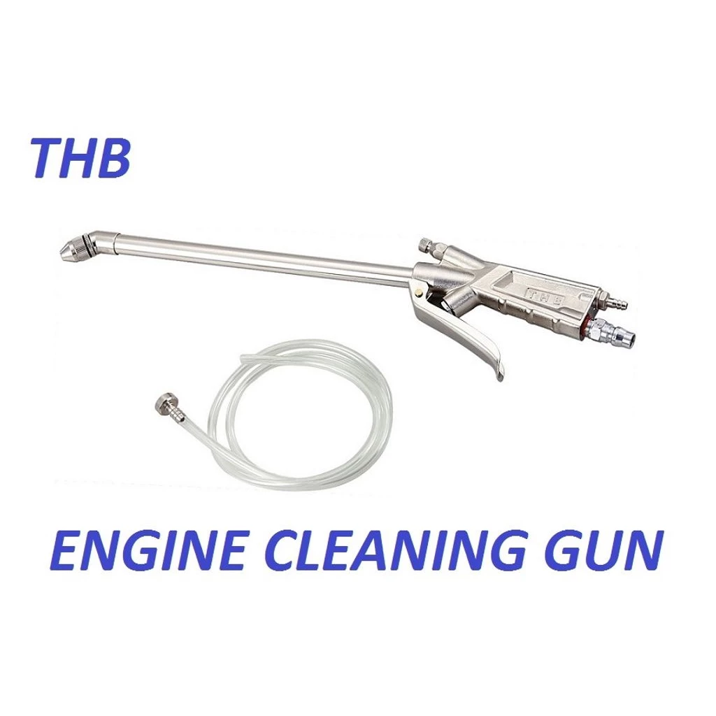 THB ปืนฉีดน้ำมัน ปืนเป่า THB รุ่น B40 Made in Taiwan 100%
