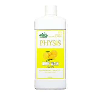 PHYSIS | BODY WASH MANGO | ครีมอาบน้ำ กลิ่นมะม่วง