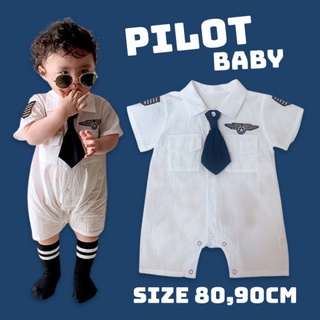 บอดี้สูท Captain Pilot มาพร้อม necktie จิ๋ว ถอดติดได้(FANCY179)