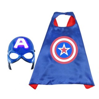 7C2 ชุดเด็ก ผ้าคลุมและหน้ากาก กัปตันอเมริกา CAPTAIN AMERICA Cloak + Light Mask