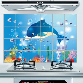 สติ๊กเกอร์อลูมิเนียม 3D Underwater world AY4014 (กว้าง90cm.xสูง60cm.)