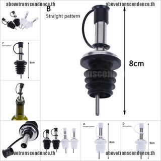 【ด้านบน】 1 ชิ้น ขวดน้ํามัน เท ปากจุก จุกเสียบ ไวน์ มะกอก เท