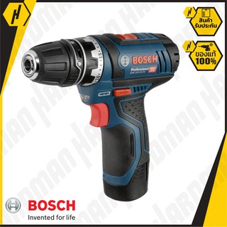 BOSCH GSR 12V-15 FC สว่านไขควงไร้สาย บ๊อช สว่านไขควง สว่านไร้สาย