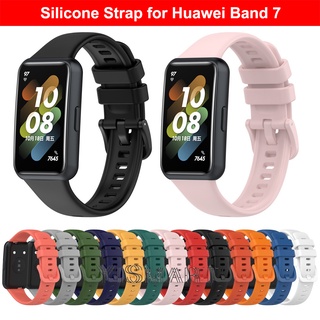 สายนาฬิกาข้อมือซิลิโคน แบบเปลี่ยน สําหรับ Huawei Band 7 Huawei Smart Band 7