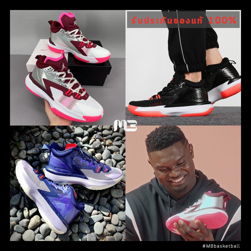 JORDAN ZION 1  พื้น XDR ของแท้100% ไม่แท้ยินดีคืนเงิน10เท่า