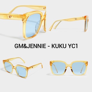 แว่นตากันแดด Gm &amp; Jennie Jentle Home Series - Kuku Yc 1 ทรงสี่เหลี่ยมสีเหลือง