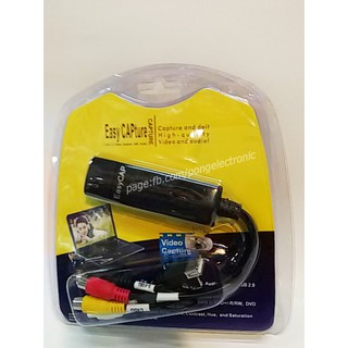 Easy CAPture usb 2.0 Video Adapter With Audio Capture and deit