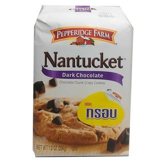 Pepperidge Farm Dark Chocolate Cookies 204g เปปเปอร์ริดจ์ฟาร์มคุกกี้ดาร์กช็อกโกแลต 204 กรัม