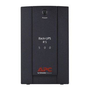 ขายUPS APC 500VAเครื่องเปล่า (มือสองราคาถูก)ฟรีค่าจัดส่ง