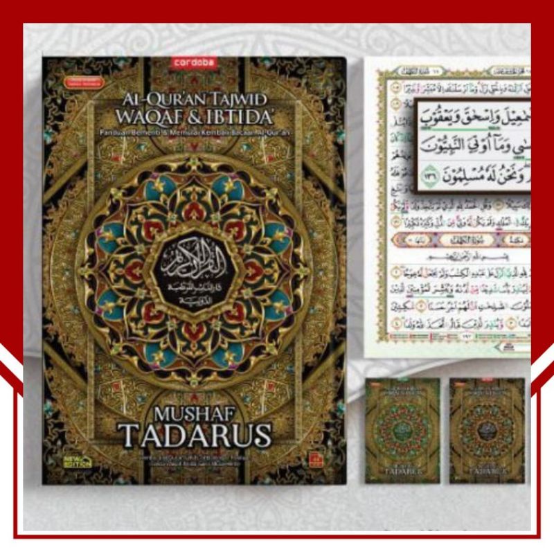 A4 | Al-quran Tajwd Waqaf Ittida Uthmani Standard Depag RI ขนาดใหญ่ A4 Al-Quran Mushaf Tadarus | Al 