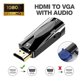 🔥ส่งไวจากไทย🔥อะแดปเตอร์ตัวแปลง HDMI to VGA ตัวขั้วต่อ ชุบทอง 1080P สำหรับ PC TV Xbox แล็ปท็อป โปรเจ็คเตอร์: แบบมีเสียง