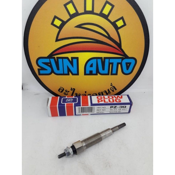 หัวเผา  MAZDA   WL ยี่ห้อ HKT เบอร์ PZ 39  ขนาด  เกลียว  10 มิล  แกน  4.5/5  มิล  ยาว  87 มิล ราคา ต