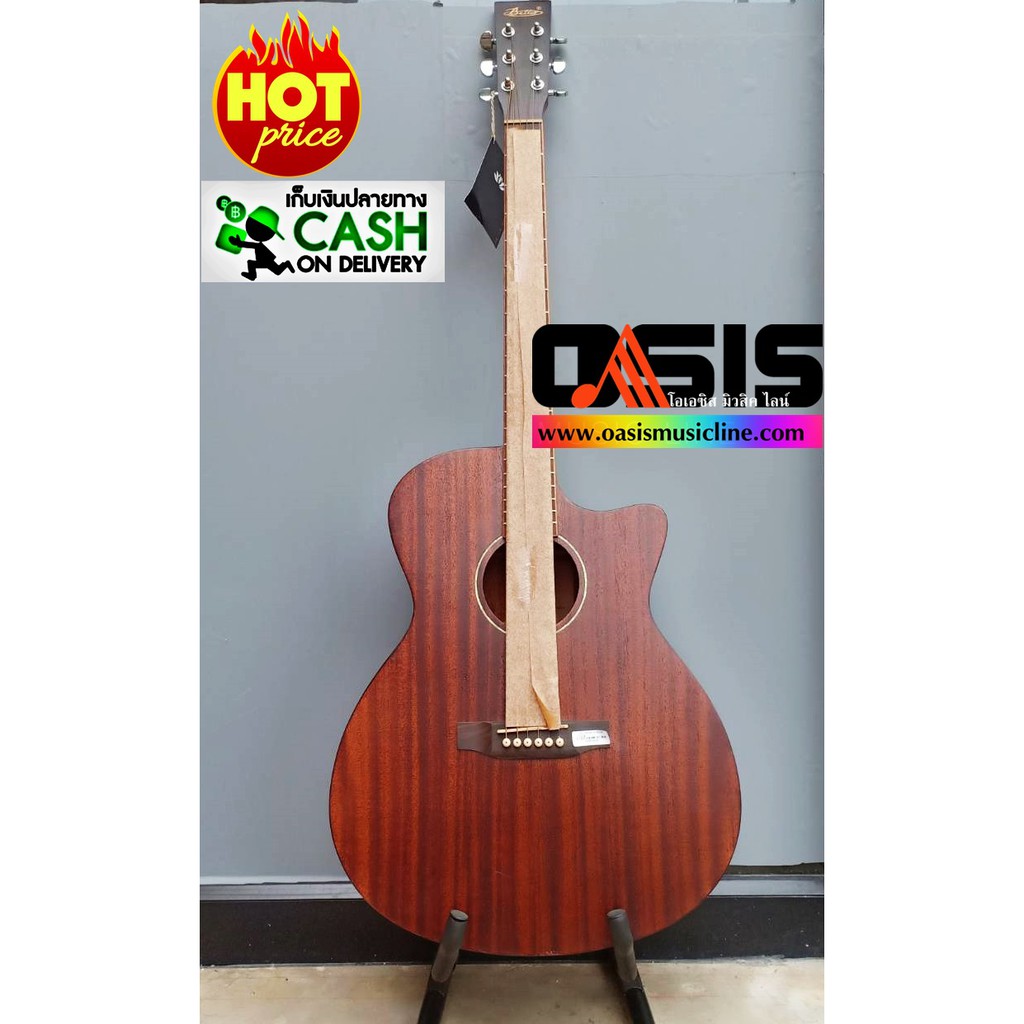 (ลดสุดตัว) กีต้าร์โปร่ง Better V-GA/NS กีต้าร์โปร่ง41นิ้ว ฟรี กระเป๋า,คาโป้,สายสะพาย,ปิ๊คกาดร์,ปิ๊ค 