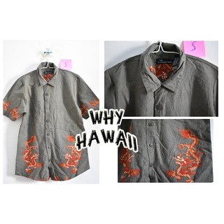 hawaii shirt แนววินเทจ