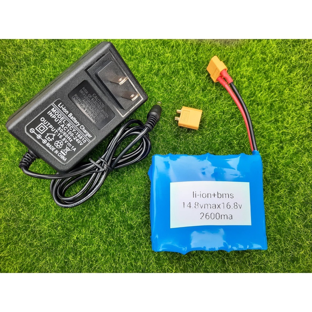 แบตเตอร์รี่ li-ion 14.8-16.8v 2600ma ครบชุด พร้อมที่ชาร์จ
