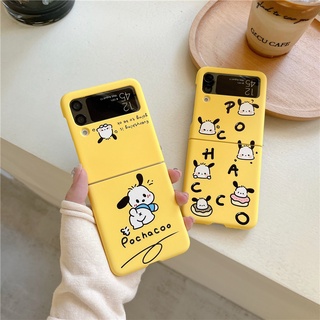 เคสโทรศัพท์มือถือ PC แบบแข็ง กันกระแทก ลาย Pachacco Avatar สําหรับ Galaxy Z Flip 4 5G Z Flip 3