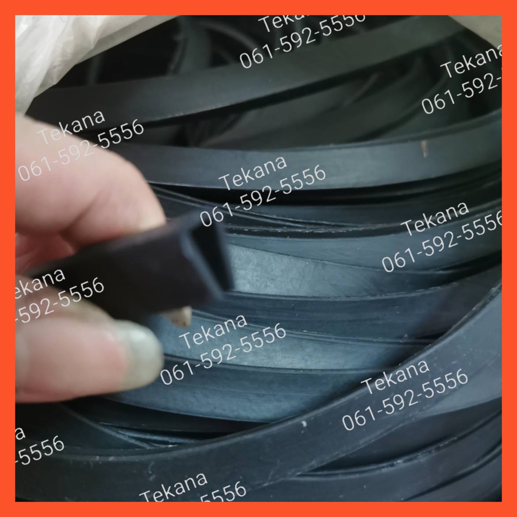 ยางรองสเกิร์ตตัว U สีดำ สีเทา สีขาว ขนาด 7 มม. ยาว 8  เมตร  แบบไม่มีกาว ยางรองขอบกระจก ยางรองสเกิร์ต