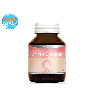 Amsel Amino Collagen Capsule (1ขวด มี40แคปซูล) แจกcode NEWCLIN0000