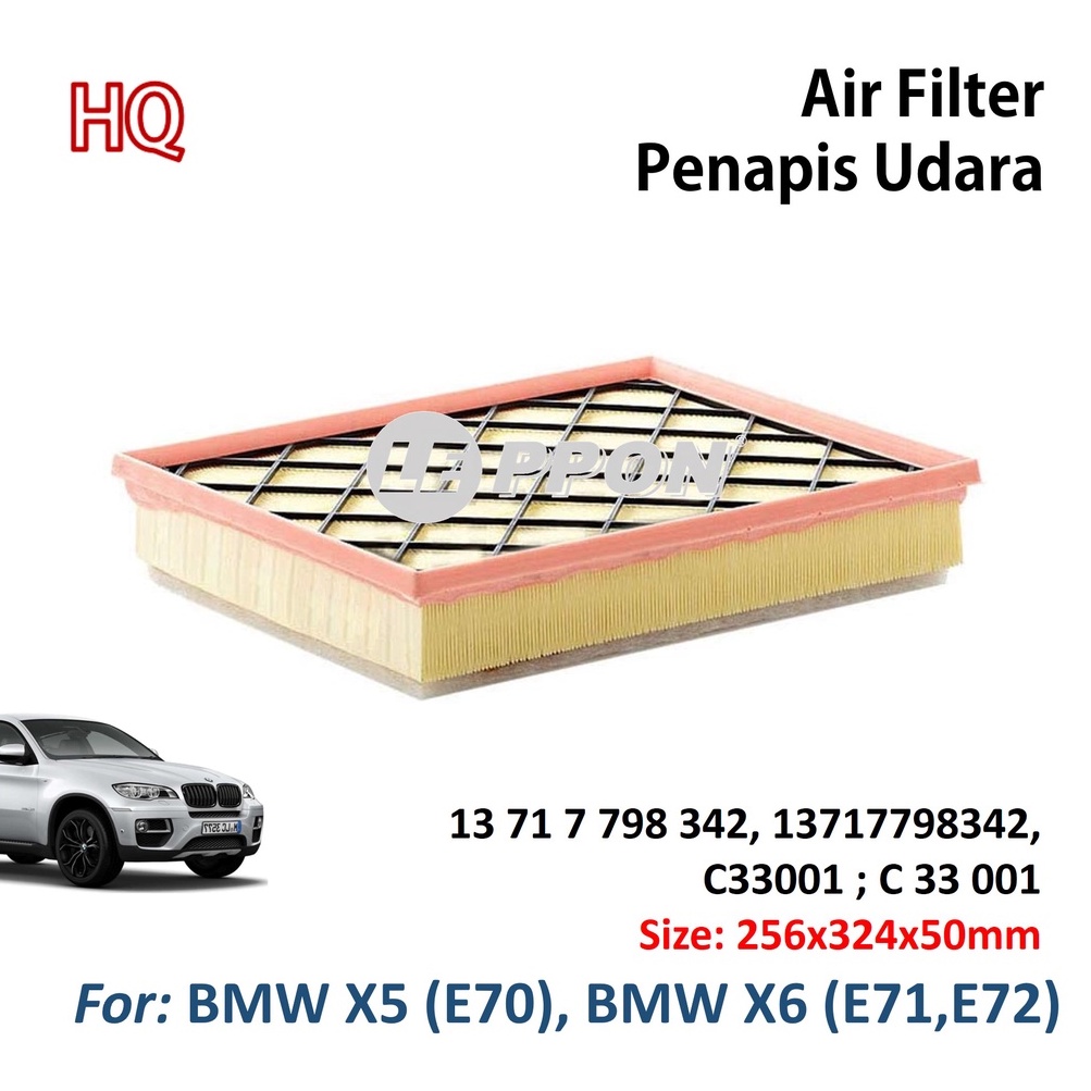 กรองอากาศ Leppon BMW X5 (E70), BMW X6 (E71, E72) กรองอากาศ 13 71 798 342, 13717798342 , C33001 ; C 3