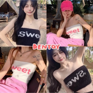 Bentoy(U027)เสื้อเกาะอกไหมพรม ผ้าแบบขนๆ นุ่มๆ ใส่สบาย ลายsweetน่ารัก