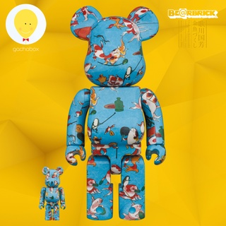 gachabox Bearbrick Kuniyoshi Utagawa Goldfish Tsukushi 100%+400% แบร์บริค ของแท้ พร้อมส่ง - Be@rbrick Medicom Toy