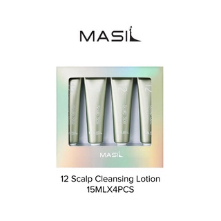 Masil 12 โลชั่นทําความสะอาดหนังศีรษะ  ปริมาณ 15 ml x 4 ชิ้น