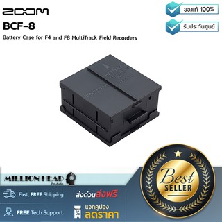 ZOOM : BCF-8 by Millionhead (Battery Case สำหรับเครื่องบันทึกเสียง Zoom รุ่น F4 และ F8 ตัวเคสทำมาจากพลาสติกมีน้ำหนักเบา)