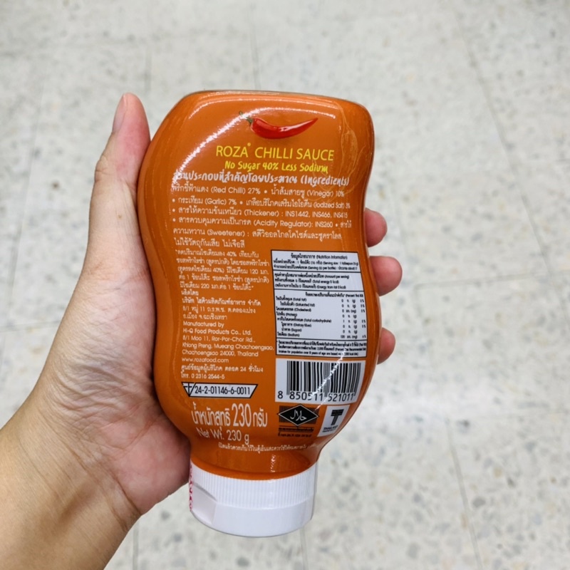ซอสพริก สูตรไม่มีน้ำตาล ลดโซเดียม 40% No sugar ตรา โรซ่า รูปที่ 2