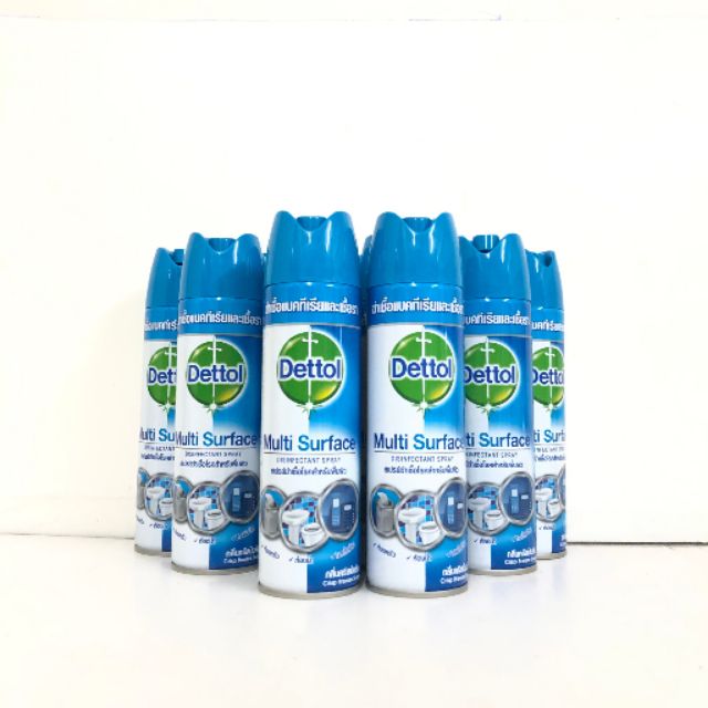 Dettol spray สเปรย์ฆ่าเชื้อโรค 225 ml (สีฟ้า)